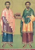 Αγίων Αναργύρων: Οι Άγιοι Κοσμάς και Δαμιανός εκ Ρώμης